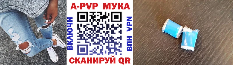 Виды наркоты Харовск Cocaine  Меф мяу мяу  АМФЕТАМИН  Бошки Шишки  ГАШИШ 