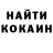 Метадон methadone Karinasha