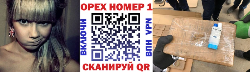 COCAIN Fish Scale  darknet наркотические препараты  Харовск 