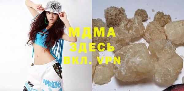 прущая мука Семилуки