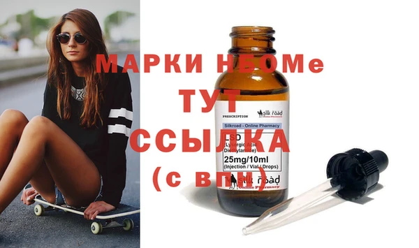 прущая мука Семилуки