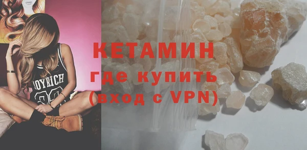 прущие грибы Семикаракорск