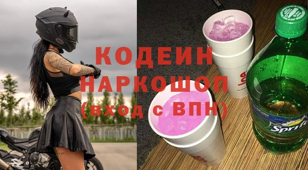 прущая мука Семилуки