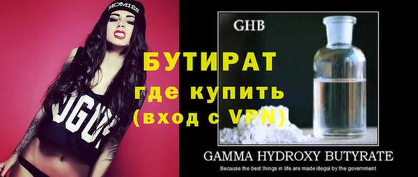 прущие грибы Семикаракорск