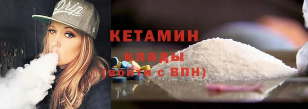 прущая мука Семилуки