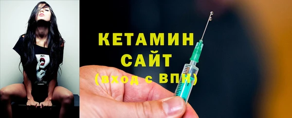 прущие грибы Семикаракорск