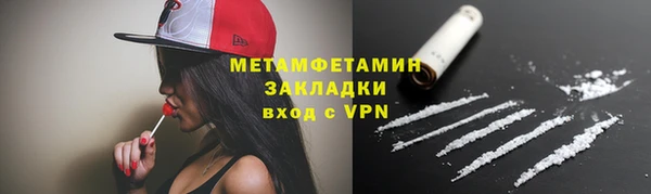 прущая мука Семилуки