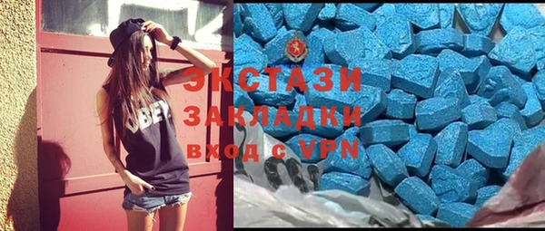 прущие грибы Семикаракорск