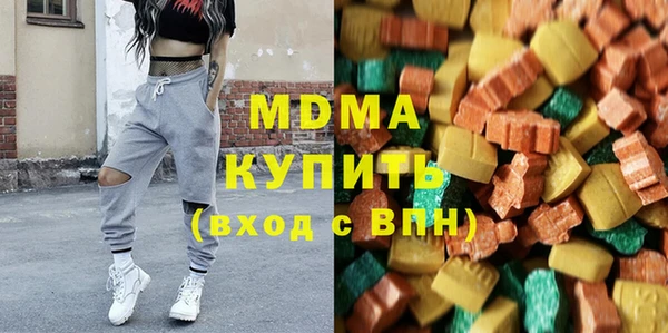 прущие грибы Семикаракорск