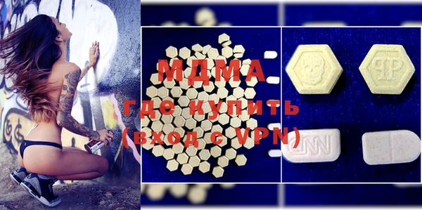 прущие грибы Семикаракорск