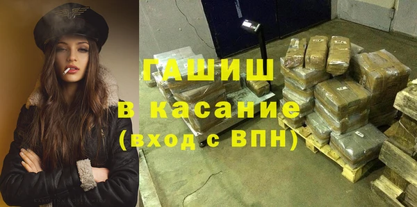 прущие грибы Семикаракорск