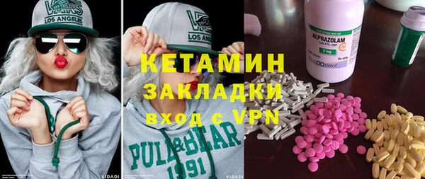 прущие грибы Семикаракорск