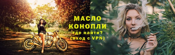прущая мука Семилуки