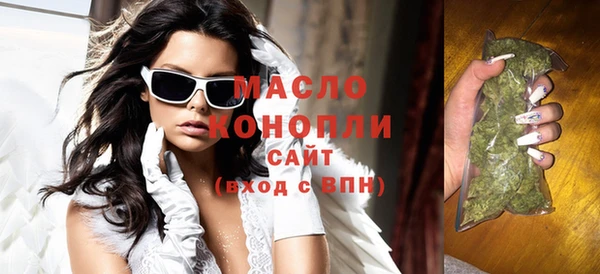 прущая мука Семилуки