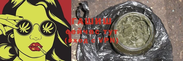 прущая мука Семилуки