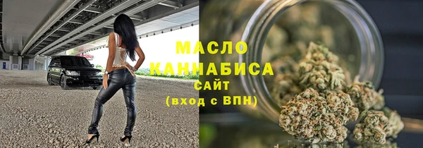 прущая мука Семилуки