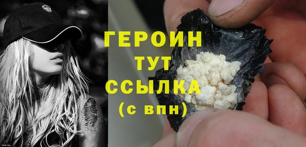 прущая мука Семилуки