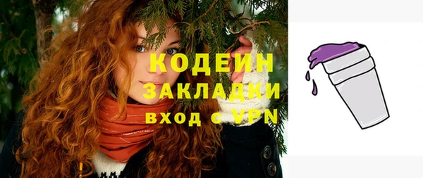прущая мука Семилуки