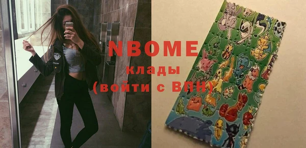 прущая мука Семилуки