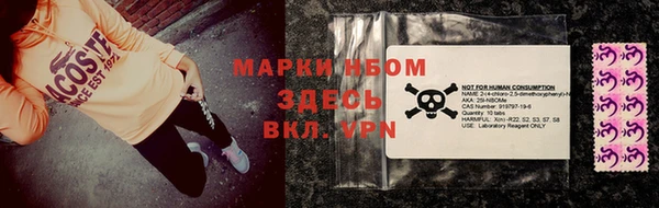 прущая мука Семилуки