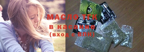 скорость mdpv Семёнов