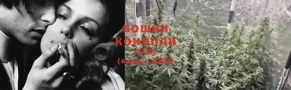прущая мука Семилуки
